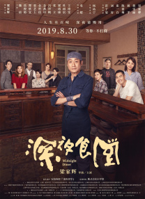 91短视频版官网